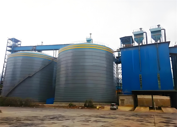 湖口球团钢板仓